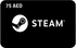 UAE Steam 75AED