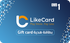 LikeCard Gift Card 1 OMR (Oman Account)