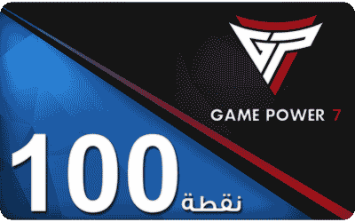 Game Power 7 (100 Points )