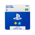 PlayStation Network Gift Card 40 USD - PSN Saudi