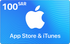 Apple iTunes Gift Card KSA Store 100 SR