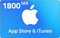 Apple iTunes Gift Card KSA Store 1800 SR