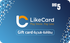 LikeCard Gift Card 5 BHD (BAHRAIN Account)