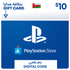 PlayStation Network Gift Card 10 USD  - PSN Oman