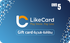 LikeCard Gift Card 5 OMR (Oman Account)