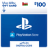 PlayStation Network Gift Card 100 USD  - PSN Oman