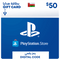 PlayStation Network Gift Card 50 USD  - PSN Oman