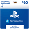 PlayStation Network Gift Card 60 USD  - PSN Oman