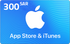 Apple iTunes Gift Card KSA Store 300 SR