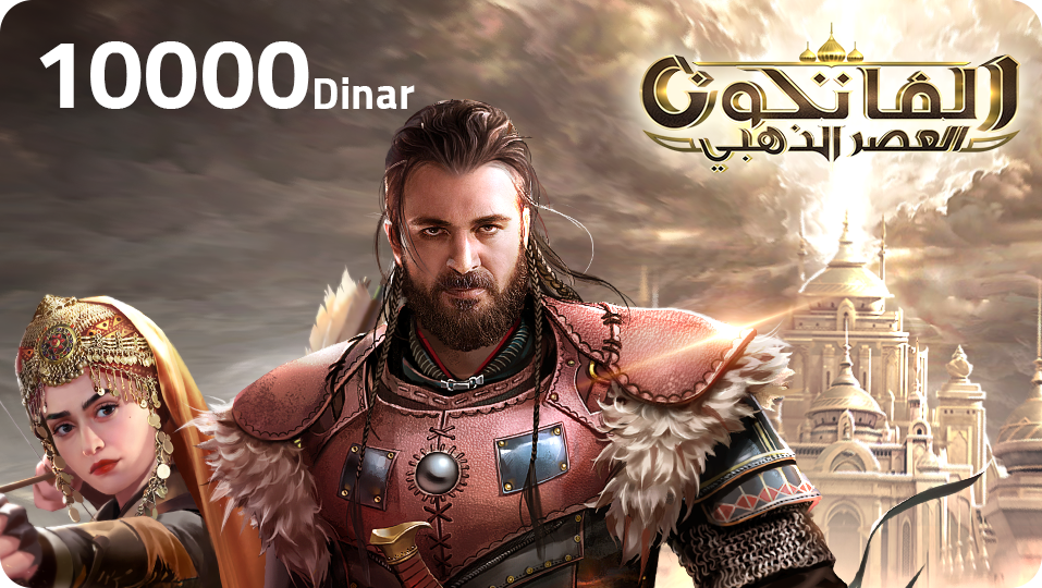 Conquerors Golden Age 10,000 Dinar - Global