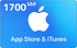 Apple iTunes Gift Card KSA Store 1700 SR