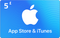 Apple iTunes Gift Card British Store 5 GBP