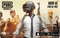 Pubg $100 (6000+Free2100UC)