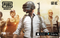 Pubg $1 (60 UC)