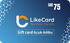 LikeCard Gift Card 75 SAR (KSA Account)