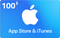 Apple iTunes Gift Card USA Store 100$