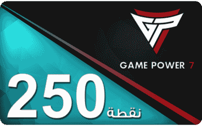 Game Power 7 (250 Points )