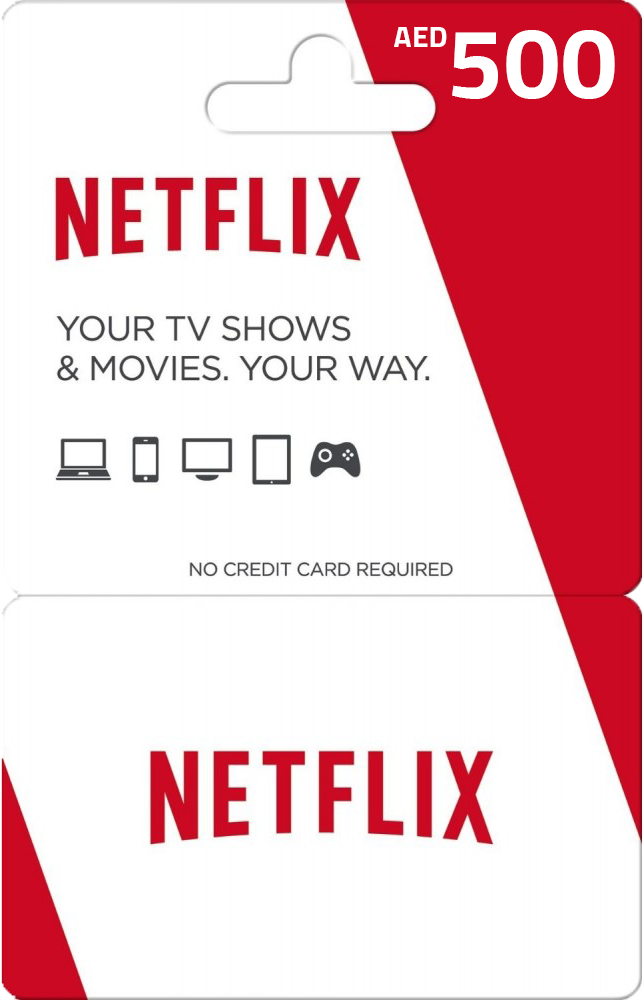 NetFlix UAE 500 AED