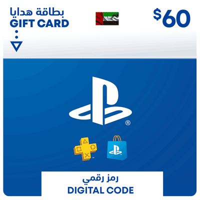 PlayStation Network Gift Card 60 USD - PSN UAE