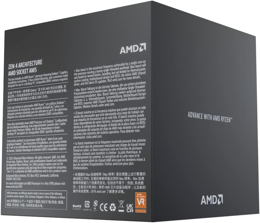 AMD Ryzen 9 7900 Box - AMD Ryzen 9 7900 processor with HP as the manufacturer. 0730143314466