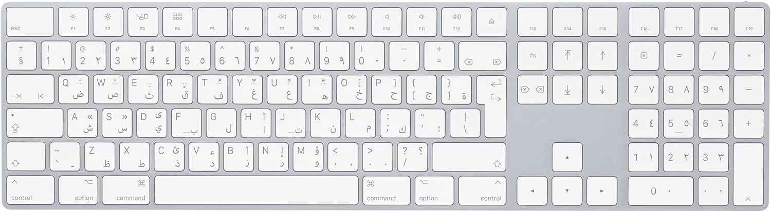 Wireless Arabic Apple Magic Keyboard with Numeric Keypad - Silver - SKU: 0190198383181