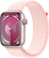 Apple Watch Series 9 [GPS + Cellular 41mm] Smartwatch with Pink Aluminum Case - Stay connected on the go with advanced health and safety features. 0195949022685