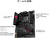 ASUS ROG STRIX B550-E Gaming - Top-tier motherboard with AMD AM4 socket and ATX form factor. 0192876750261