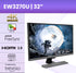 Sleek Metallic Grey BenQ Monitor with Eye-Care Features and Adjustable Brightness Technology 4718755072666