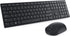 Sleek Dell KM5221W Pro Wireless Keyboard and Mouse Set 5397184494745