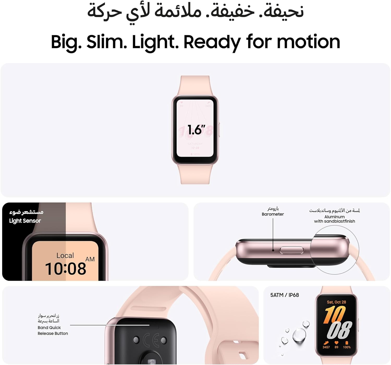 Samsung Galaxy Fit3 Light and Sleek Band - Charges up to 65% in 30 minutes, lasts 13 days. 8806095380353