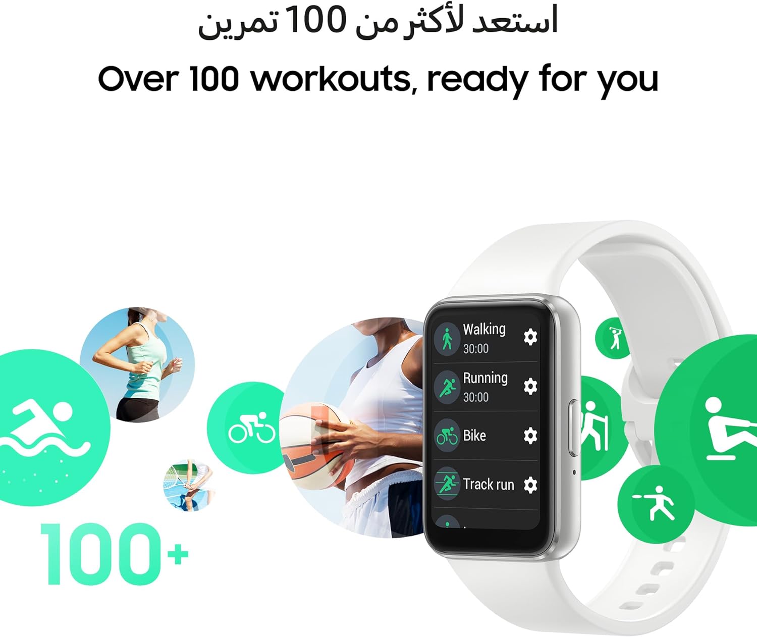 Samsung Galaxy Fit3 Sleek Fitness Band - Silver - Galaxy connected experience on your wrist. 8806095380346