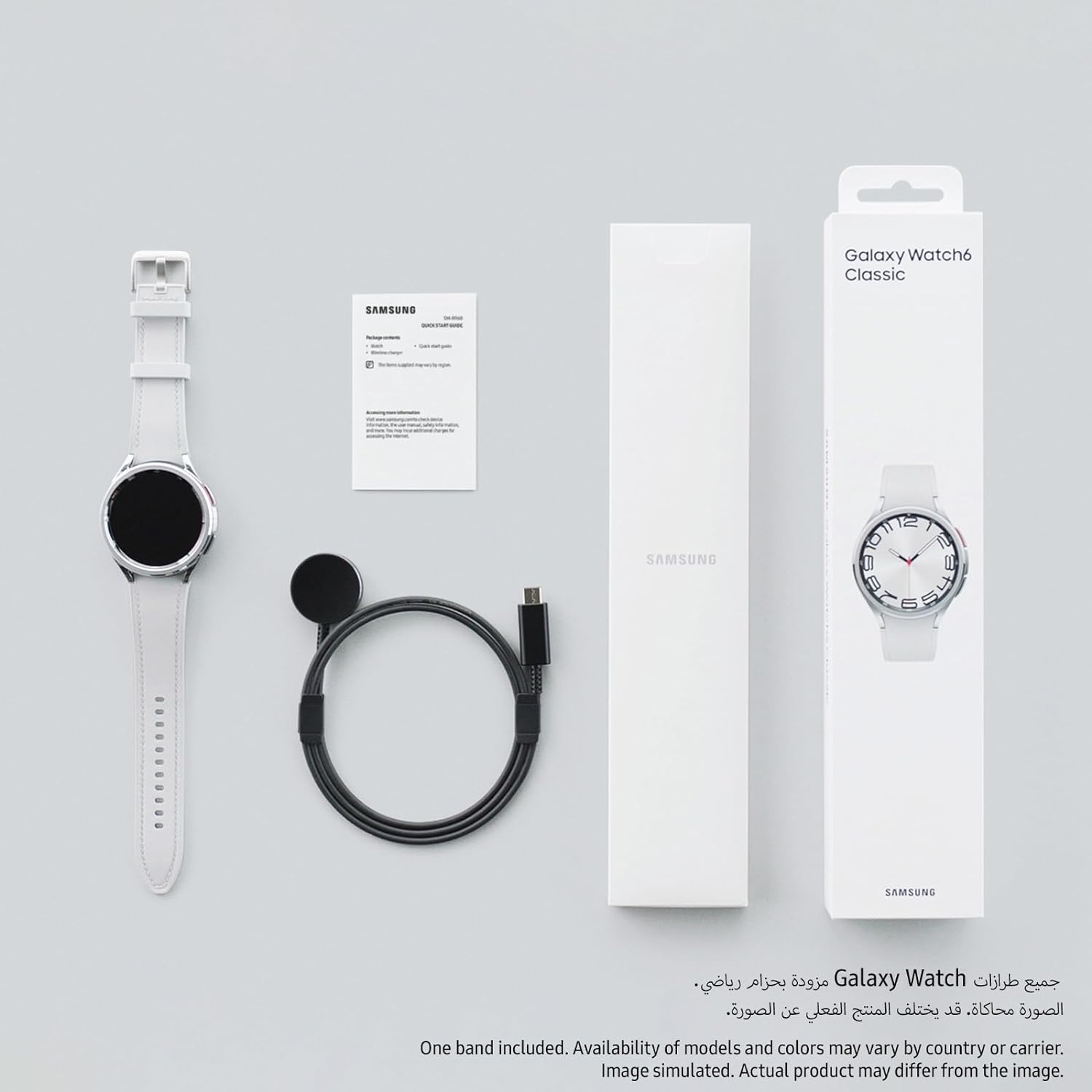 Samsung Galaxy Watch6 Classic Fitness Tracker 8806095122571