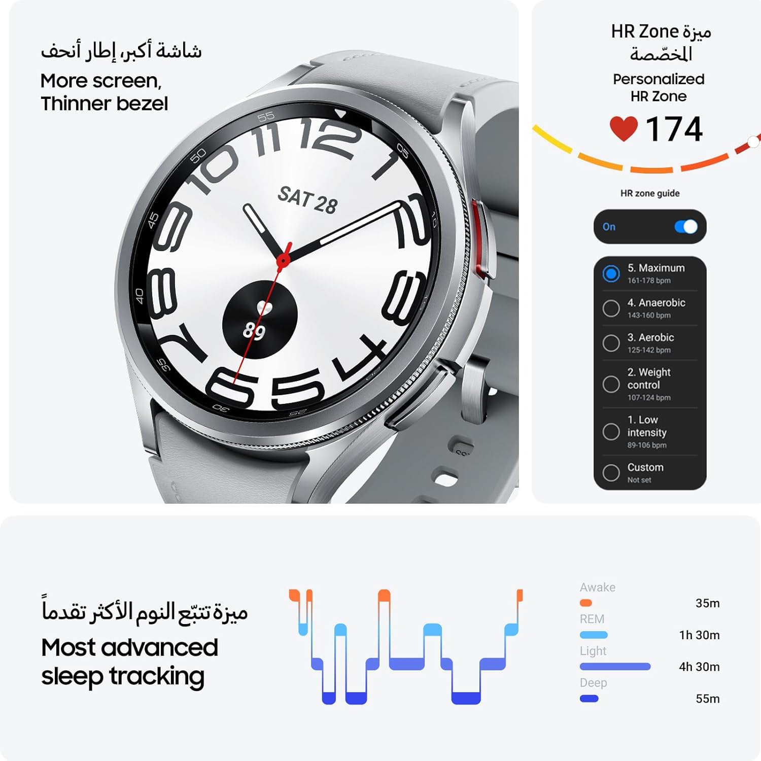 Samsung Galaxy Watch6 Classic Smartwatch - Easy Function Selection with Rotating Bezel 8806095122533