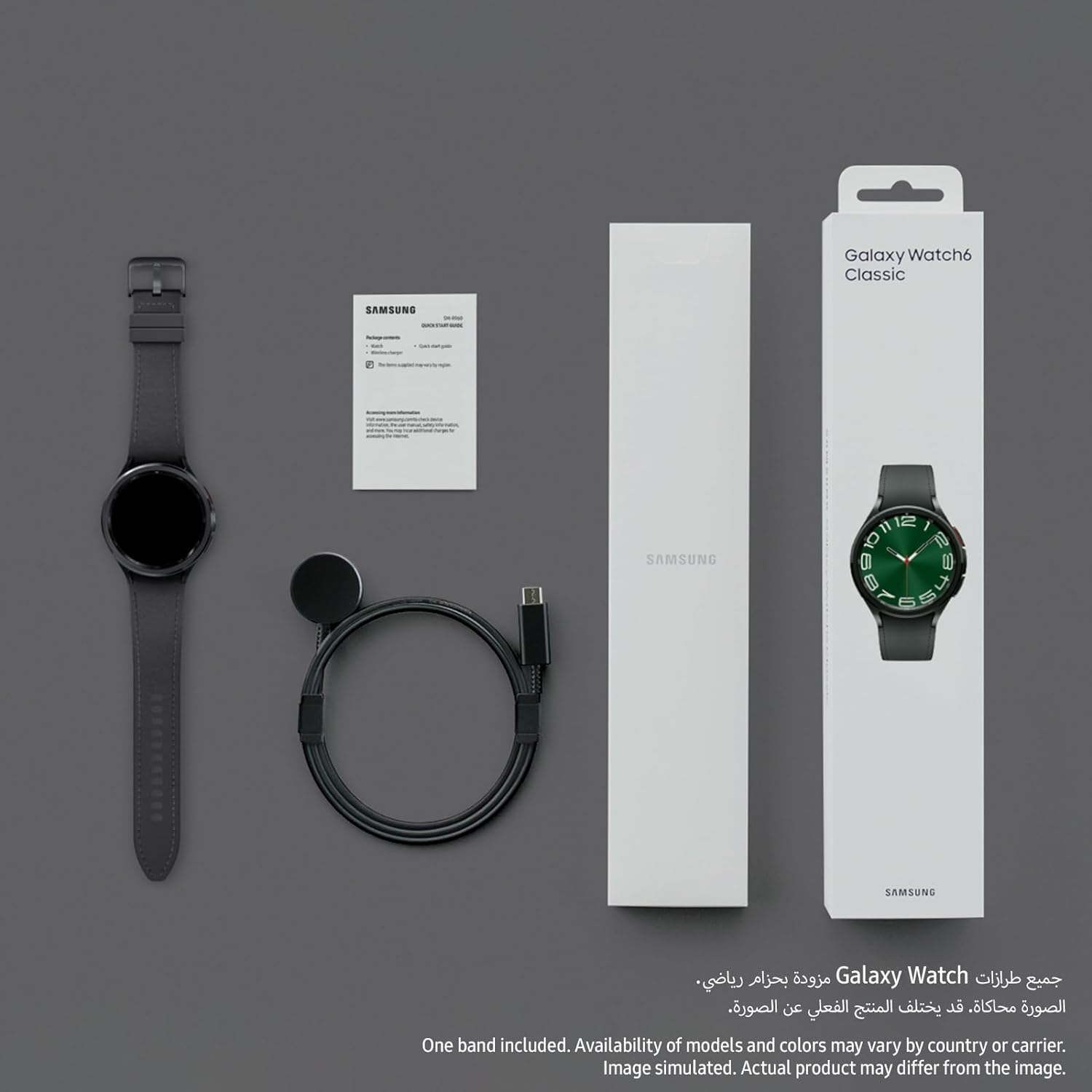 Samsung Galaxy Watch6 Classic Smartwatch - Customizable Watch Faces and Designs 8806095122533