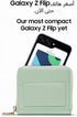 Samsung Galaxy Z Flip5 - Mint - Elevate your Flex Mode experience with intuitive buttons at your fingertips. 8806095083667