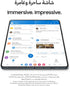 SAMSUNG Galaxy Z Fold 4 - Wireless Communication: Cellular, Connectivity: Bluetooth, Wi-Fi, USB, NFC 8806094494938