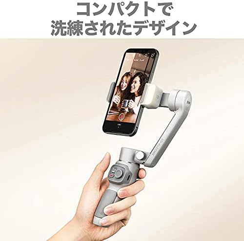 Zhiyun Smooth-Q3 Smartphone 3-Axis Gimbal Stabilizer - Enjoy simplified Dolly Zoom mode for creative shots. 6970194086521