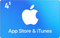 Apple iTunes Gift Card USA Store 4$