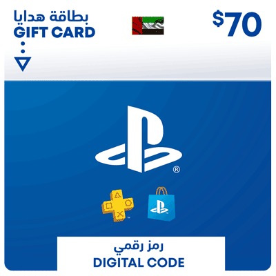 PlayStation Network Gift Card 70 USD - PSN UAE