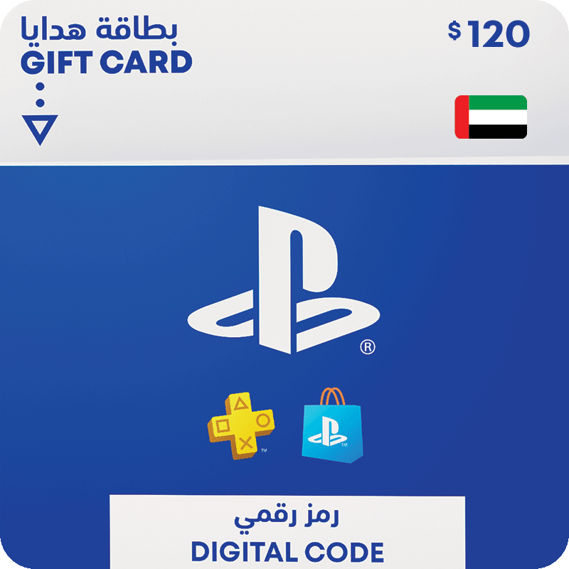 PlayStation Network Gift Card 120 USD - PSN UAE