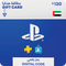 PlayStation Network Gift Card 120 USD - PSN UAE